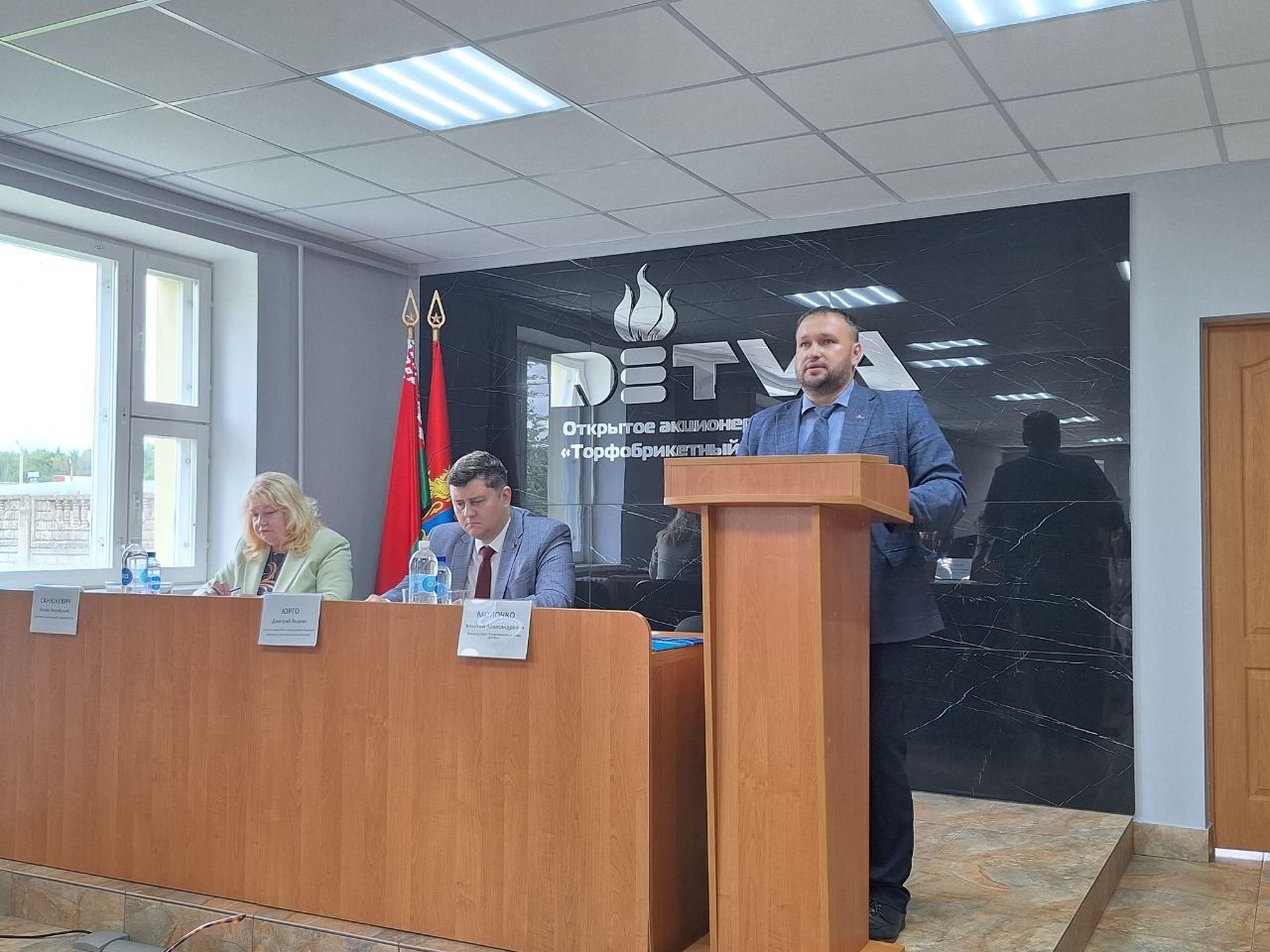 Совместное заседание Лидского районного совета нанимателей