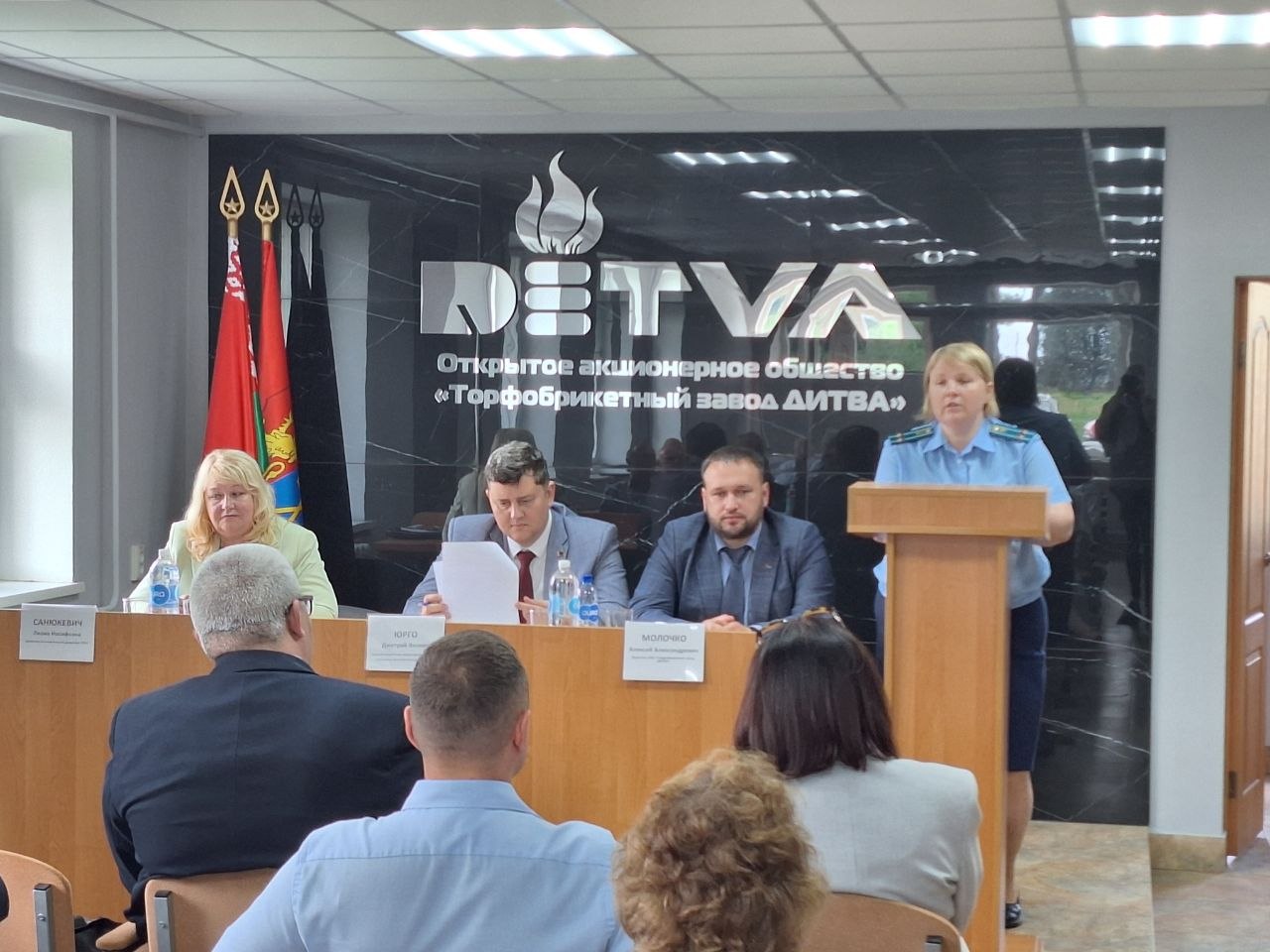 Совместное заседание Лидского районного совета нанимателей