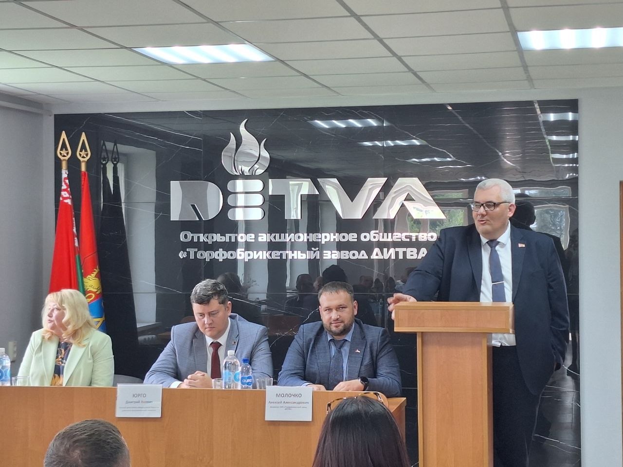 Совместное заседание Лидского районного совета нанимателей