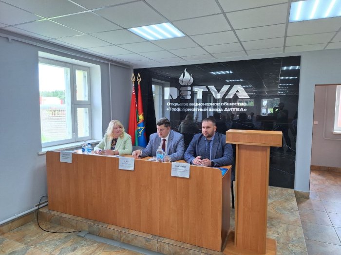 Совместное заседание Лидского районного совета нанимателей