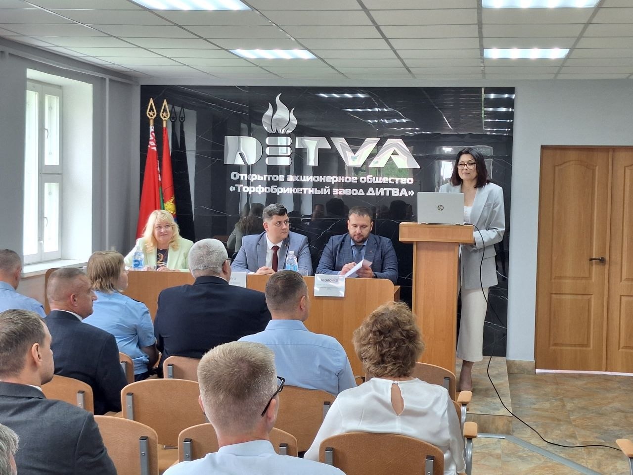 Совместное заседание Лидского районного совета нанимателей